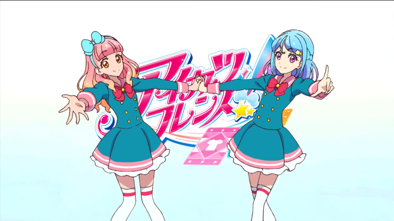Illustration for article titled The Official AniTAY Spring 2018 Sequel Guide